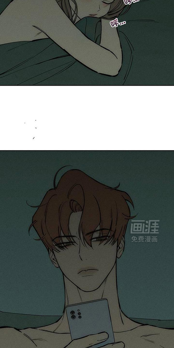 第121话32