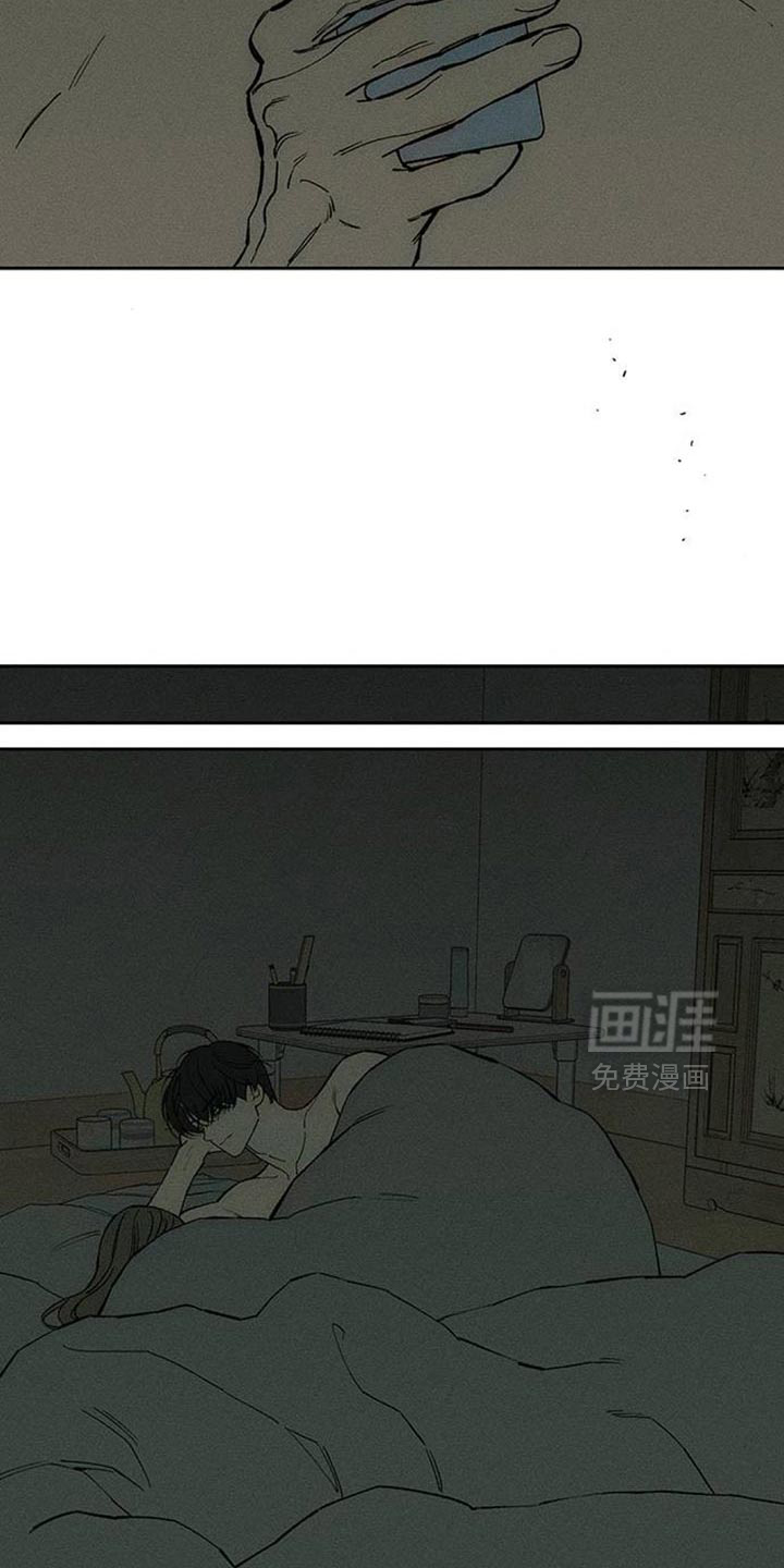 第121话33
