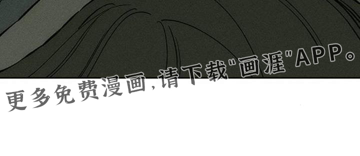 第121话36