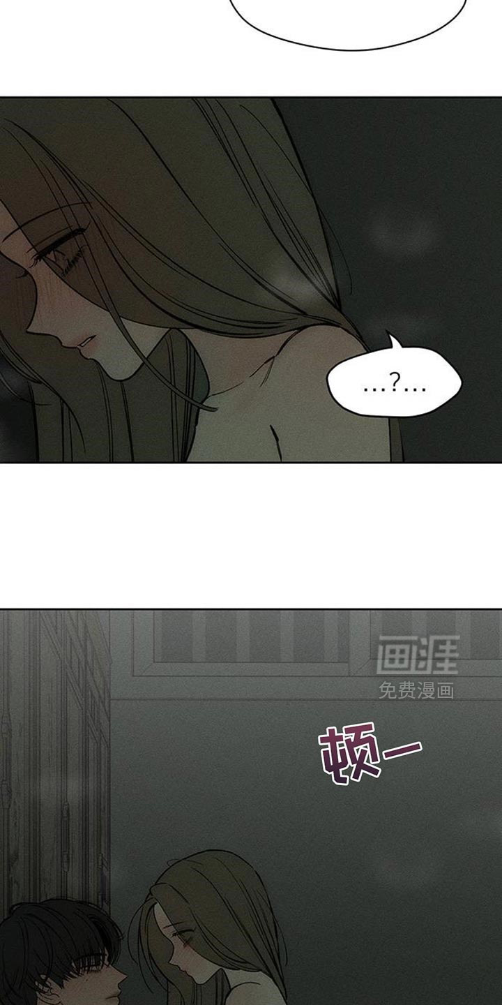 第121话5