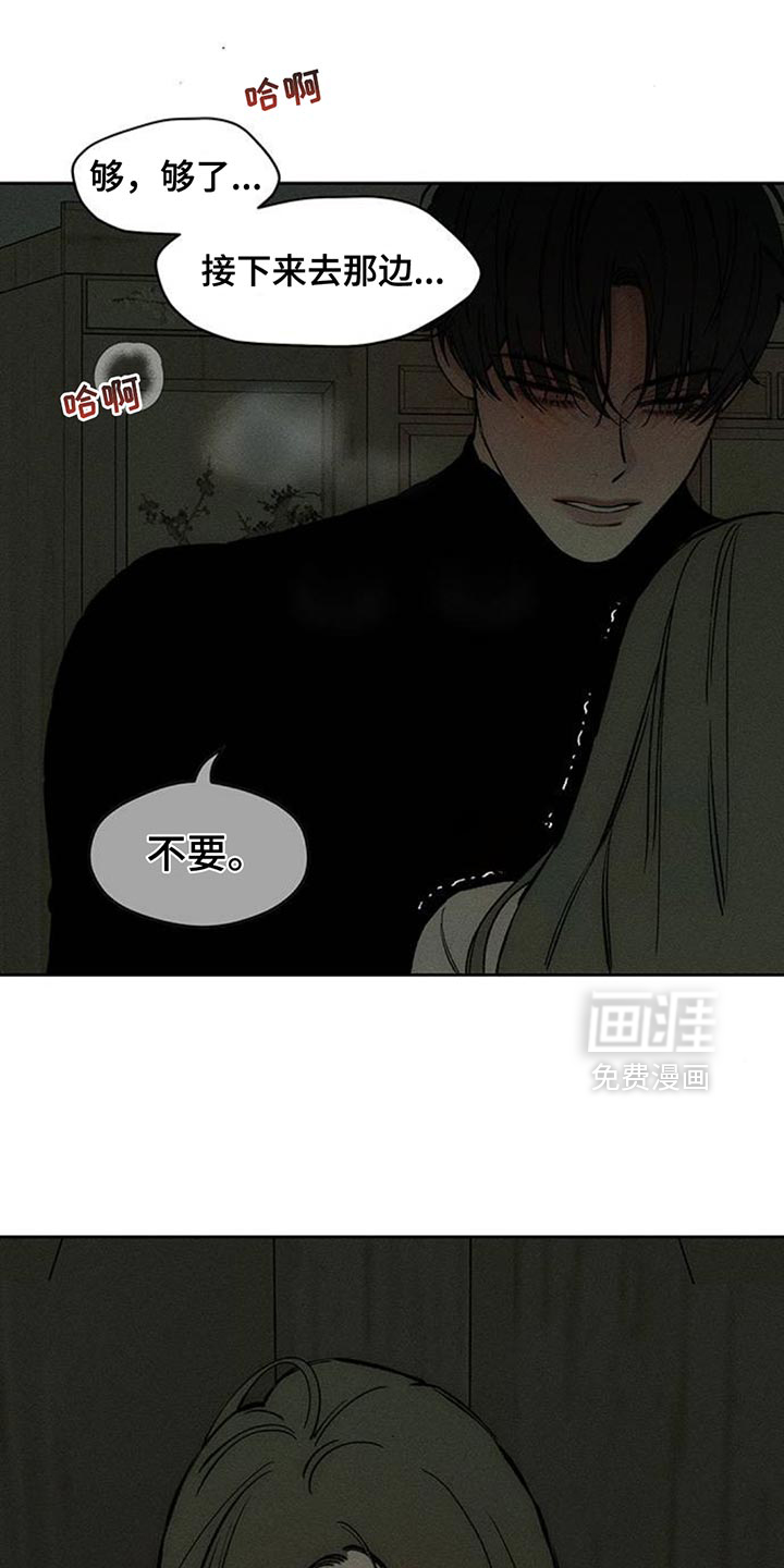 第120话0