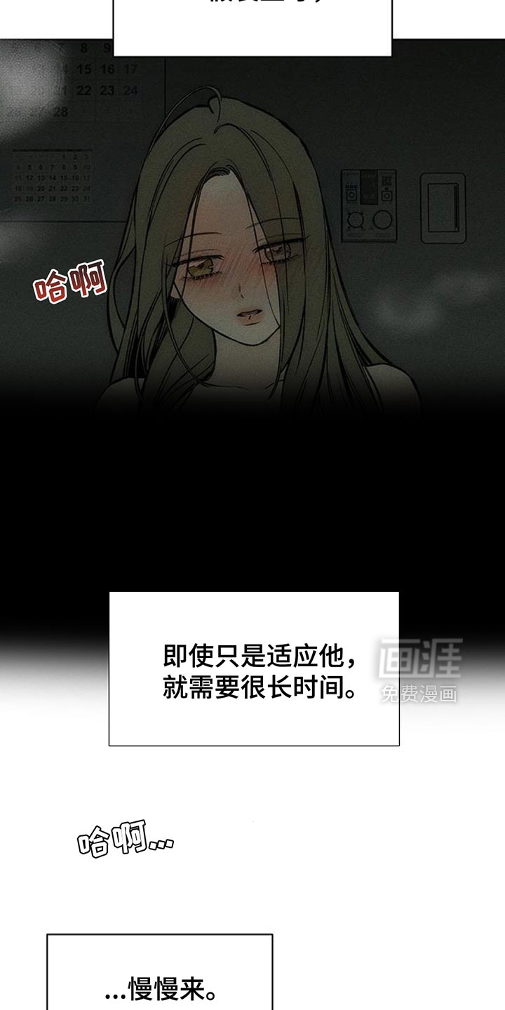 第120话12