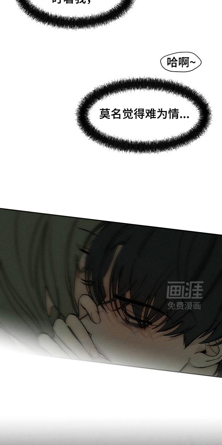 第120话15