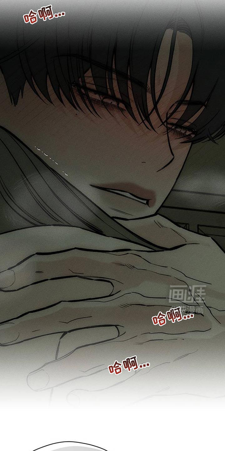 第120话16