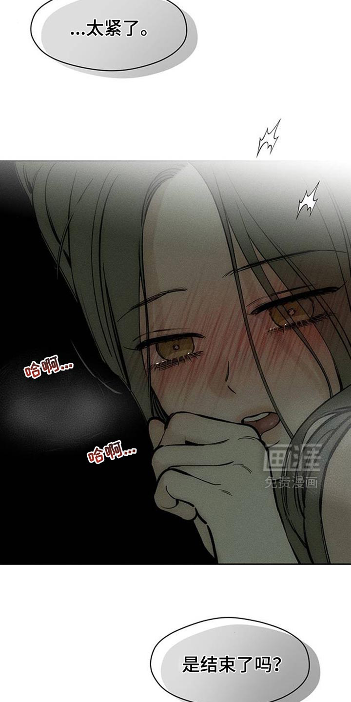 第120话17