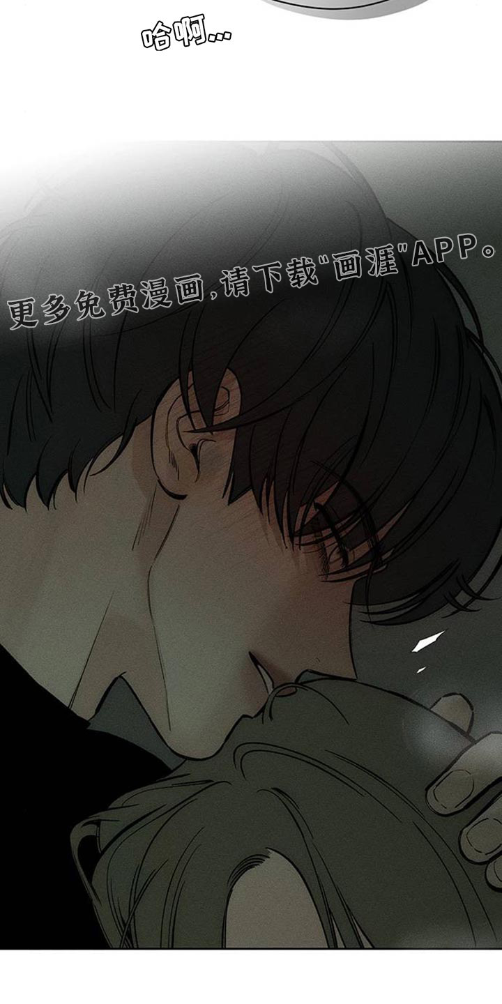 第120话18