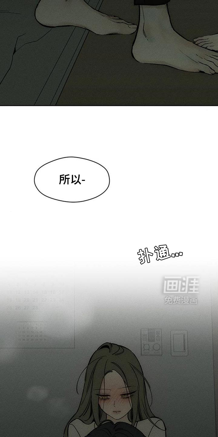 第120话3