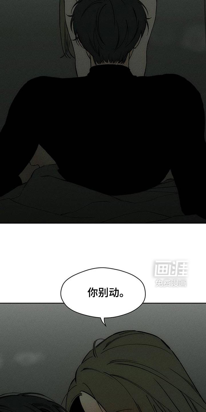 第120话4