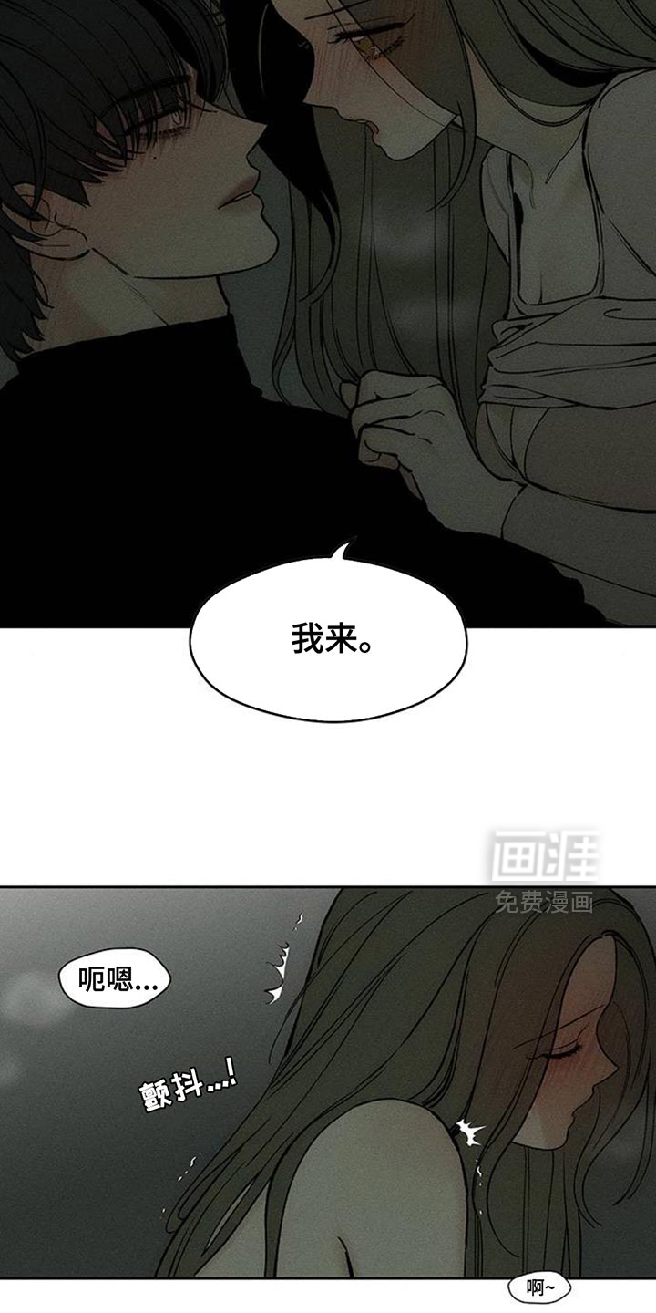第120话5