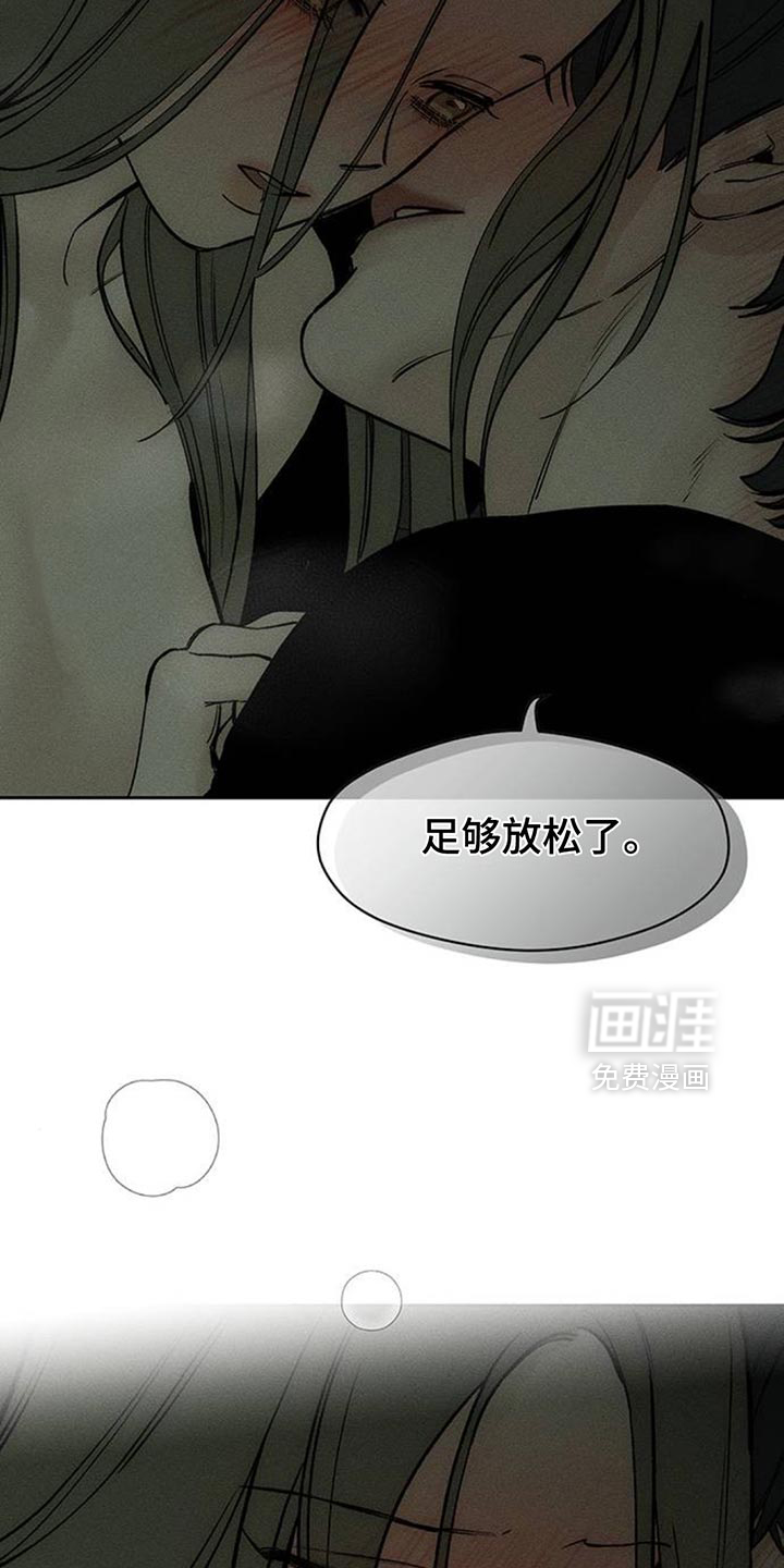 第120话8
