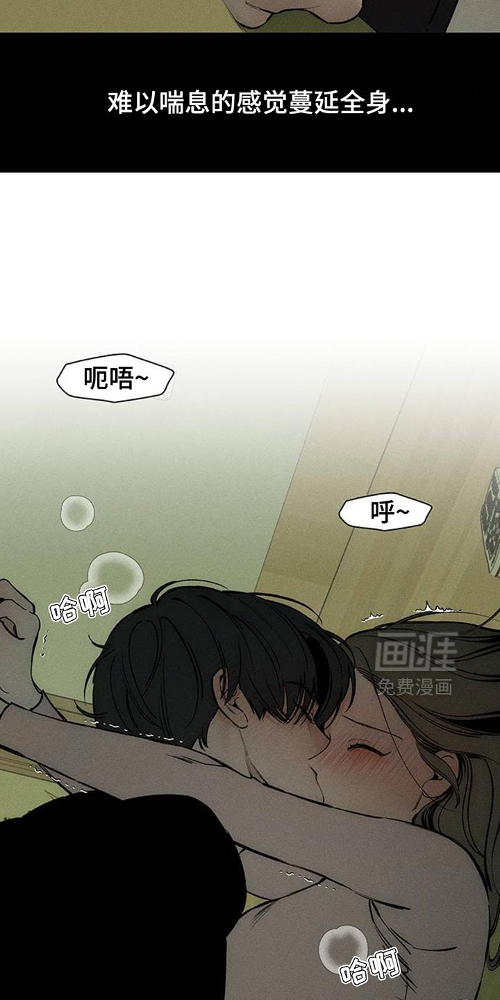 第119话11
