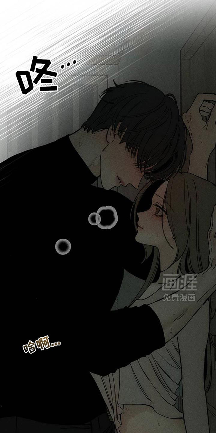 第119话14