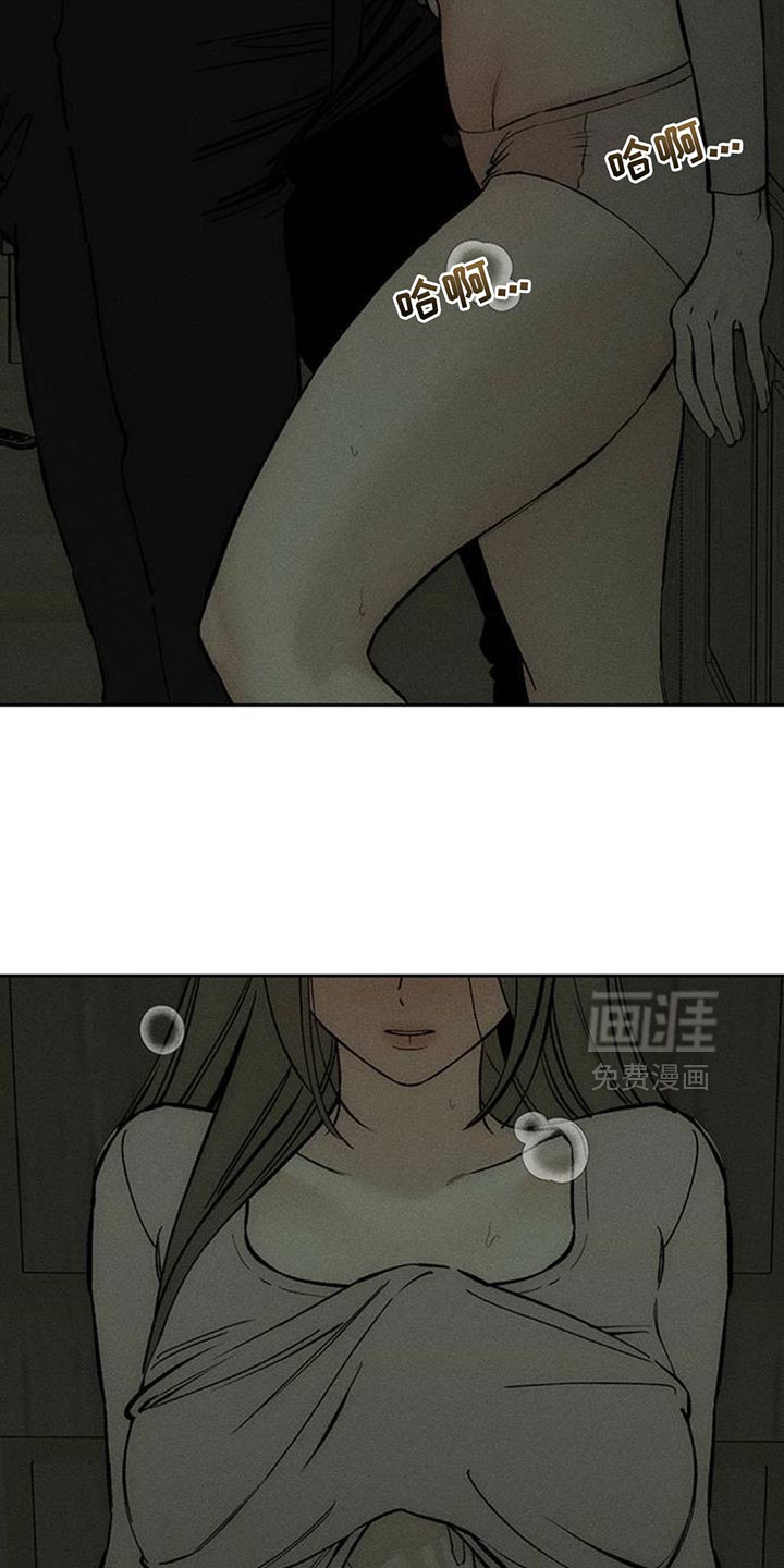 第119话15