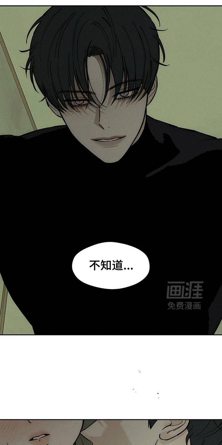 第119话2