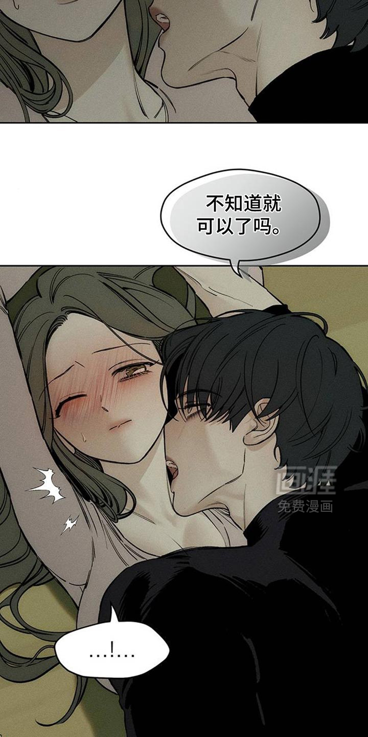 第119话3