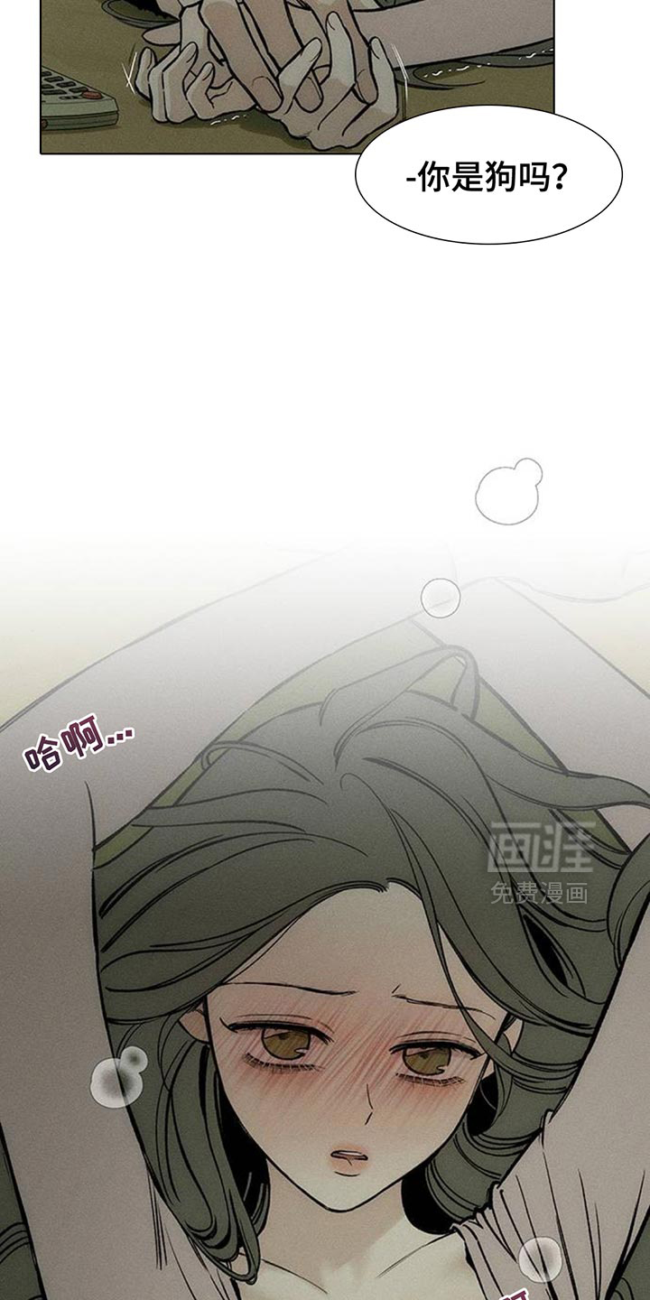 第119话7