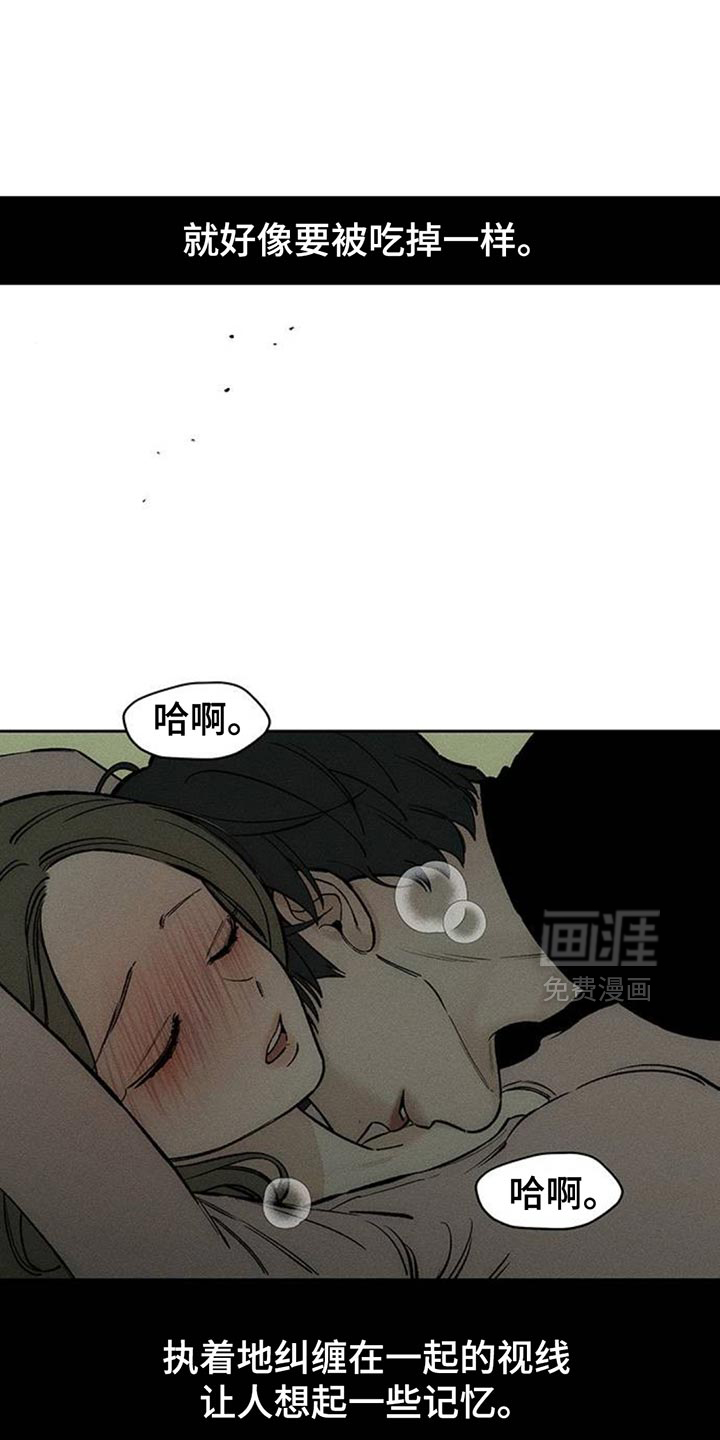 第119话9