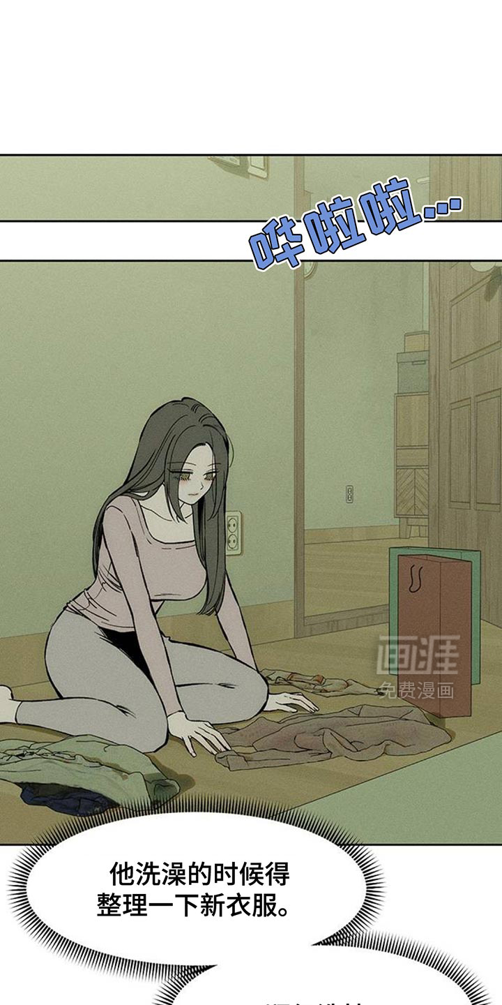 第118话0