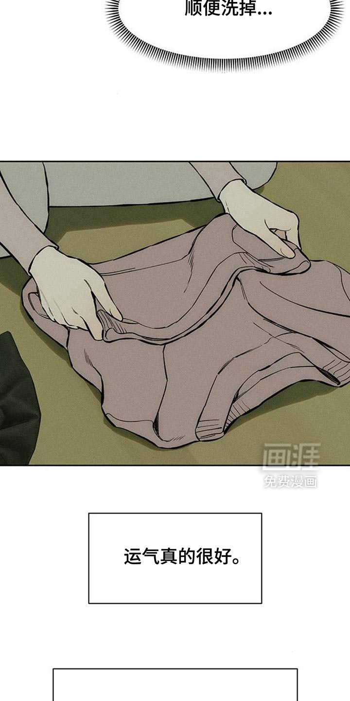 第118话1