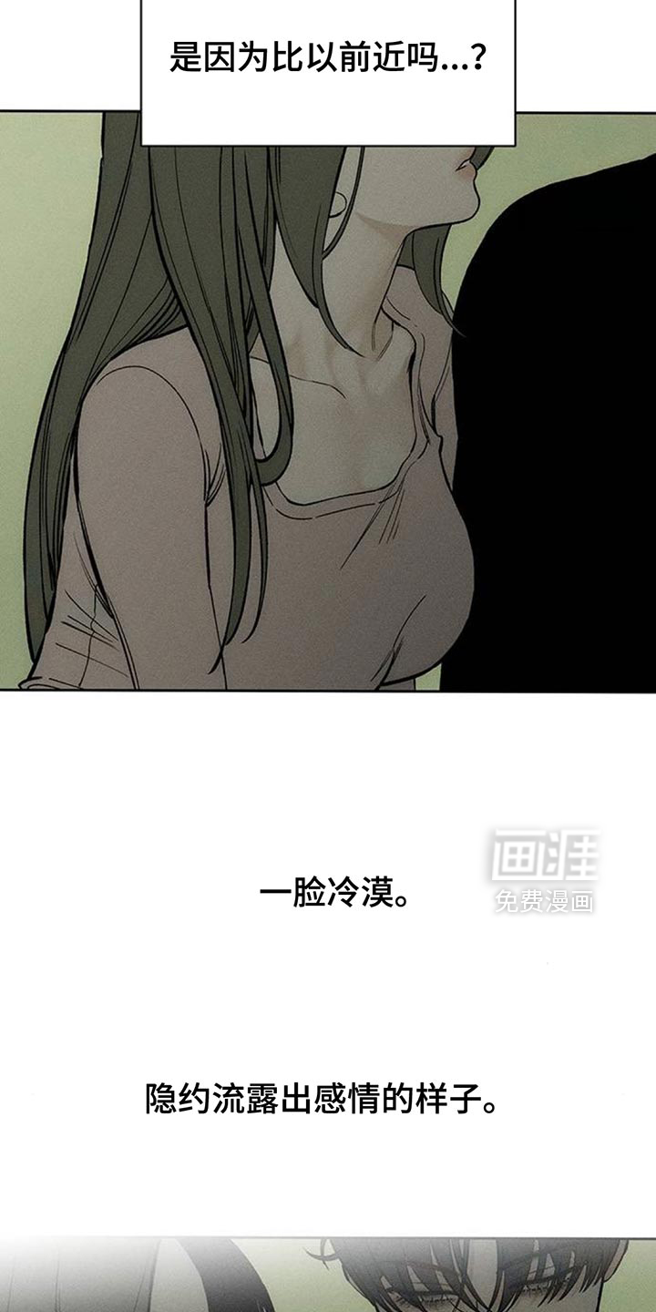 第118话14
