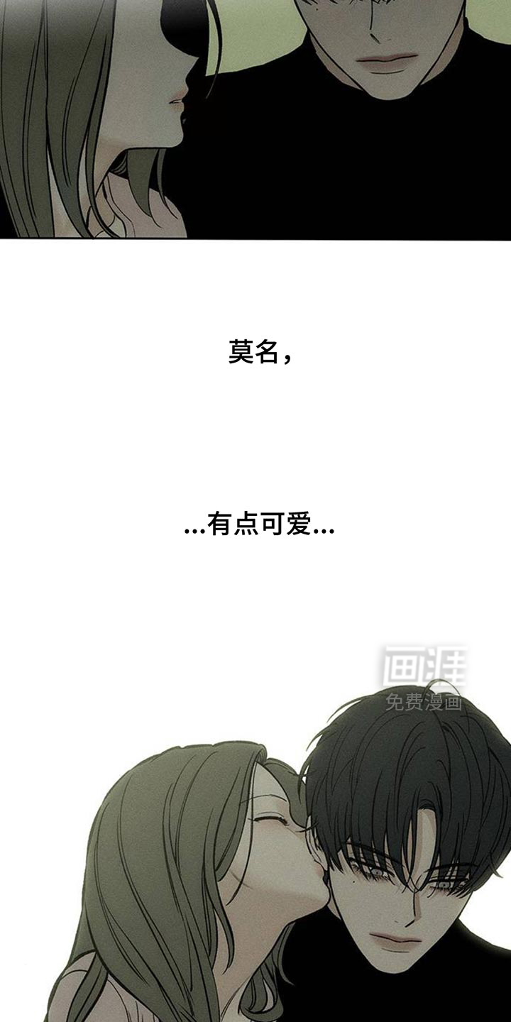 第118话15
