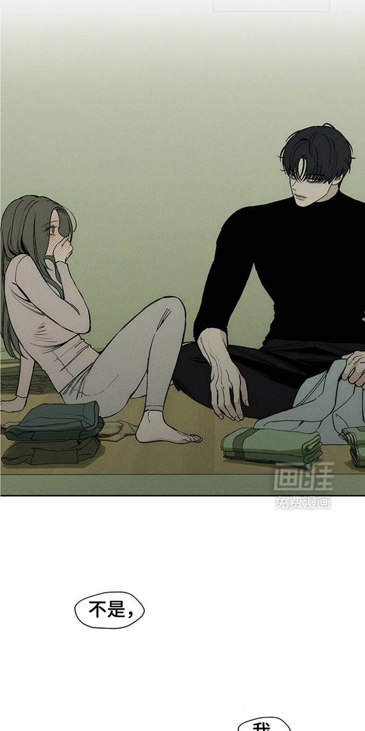 第118话17