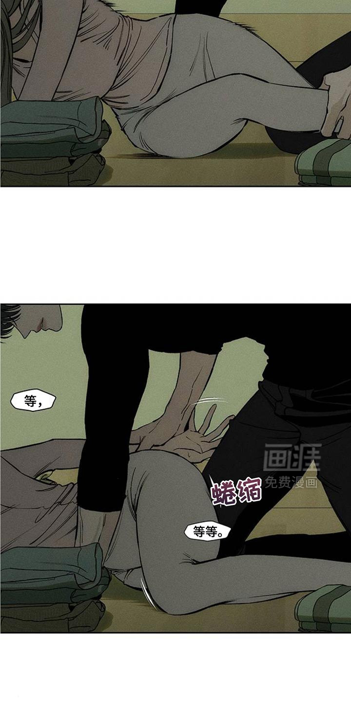 第118话19