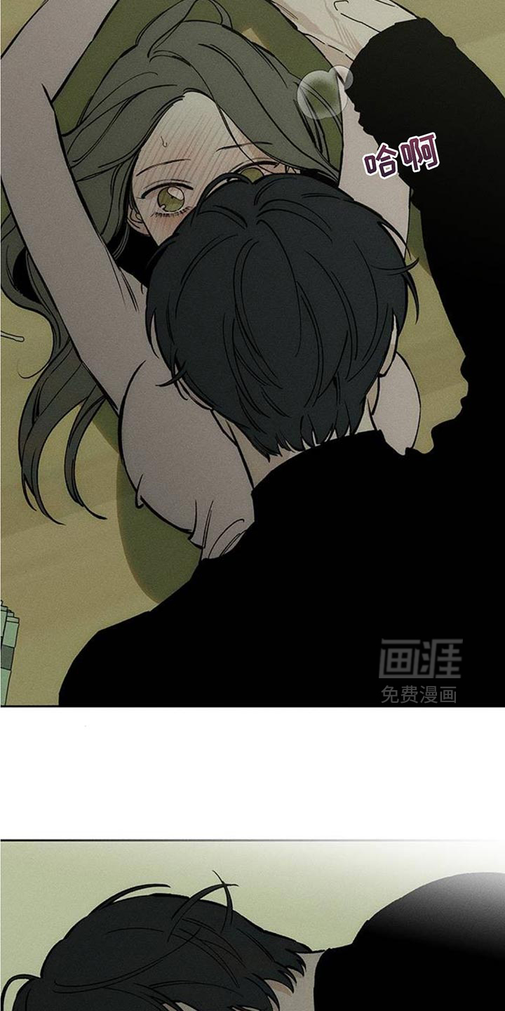 第118话21
