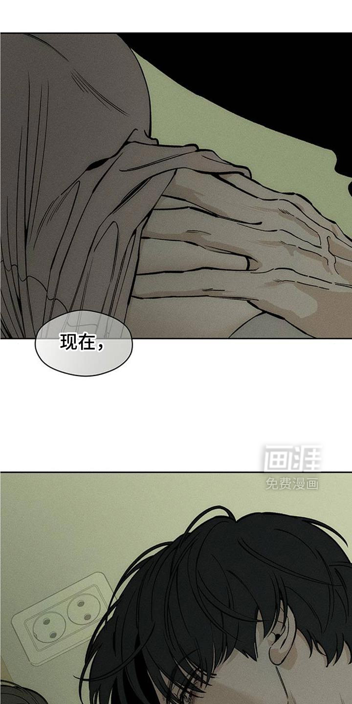 第118话23