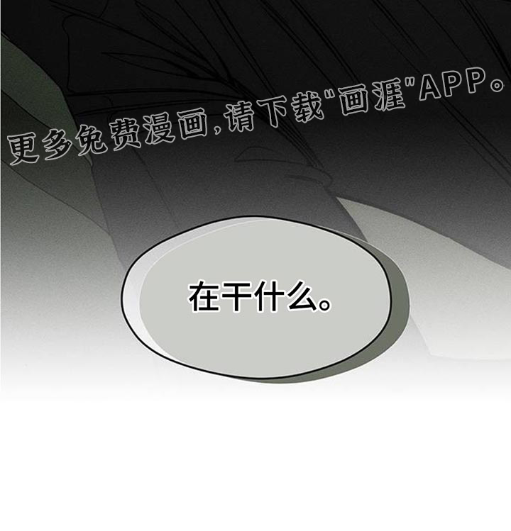 第118话25