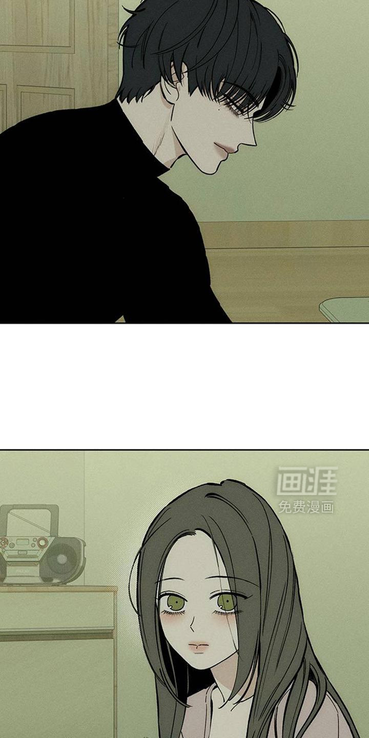 第118话8
