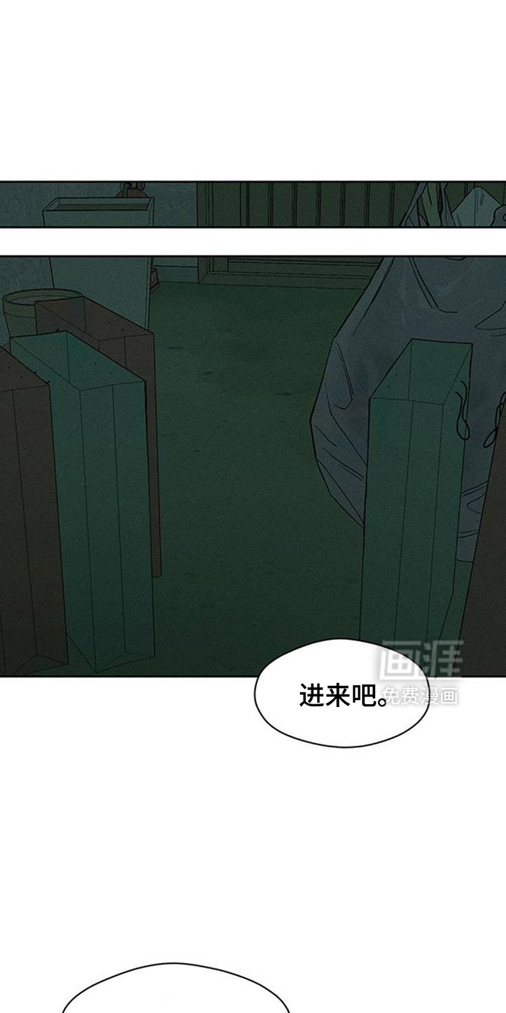 第117话0