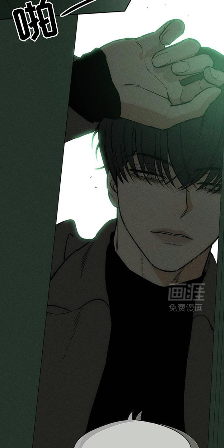 第117话13