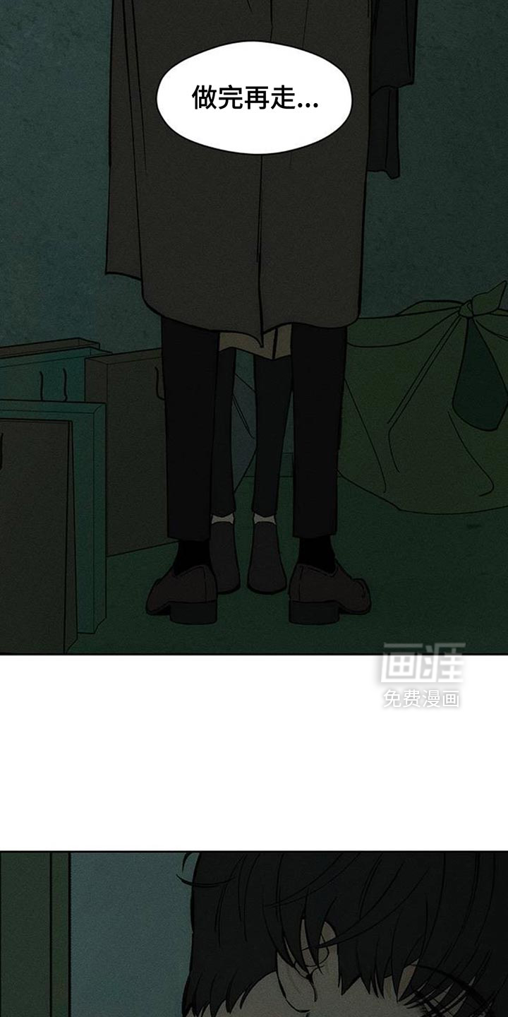 第117话5