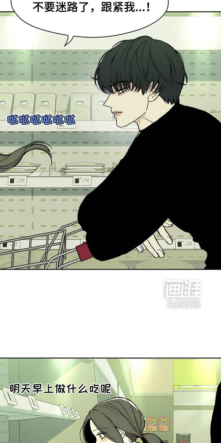 第116话1