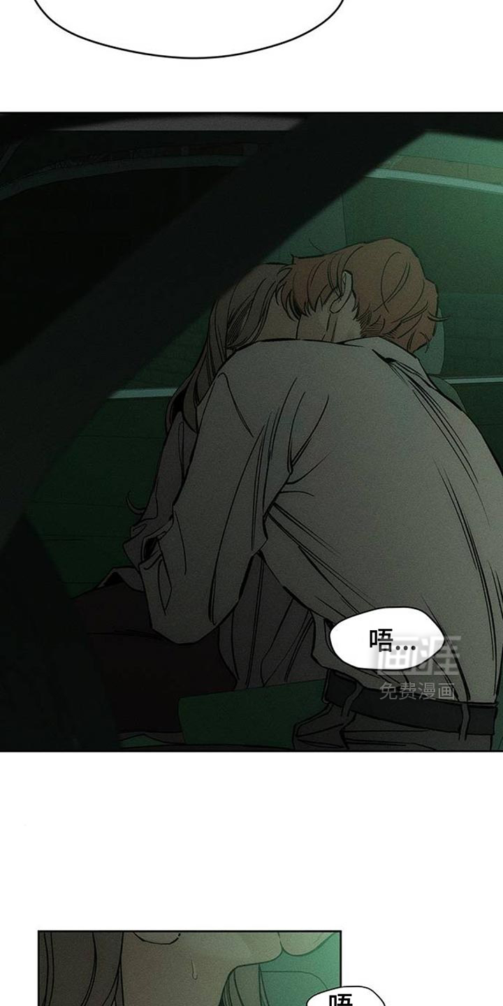 第116话20