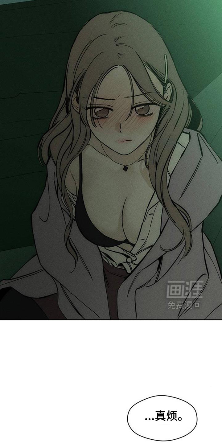 第116话23
