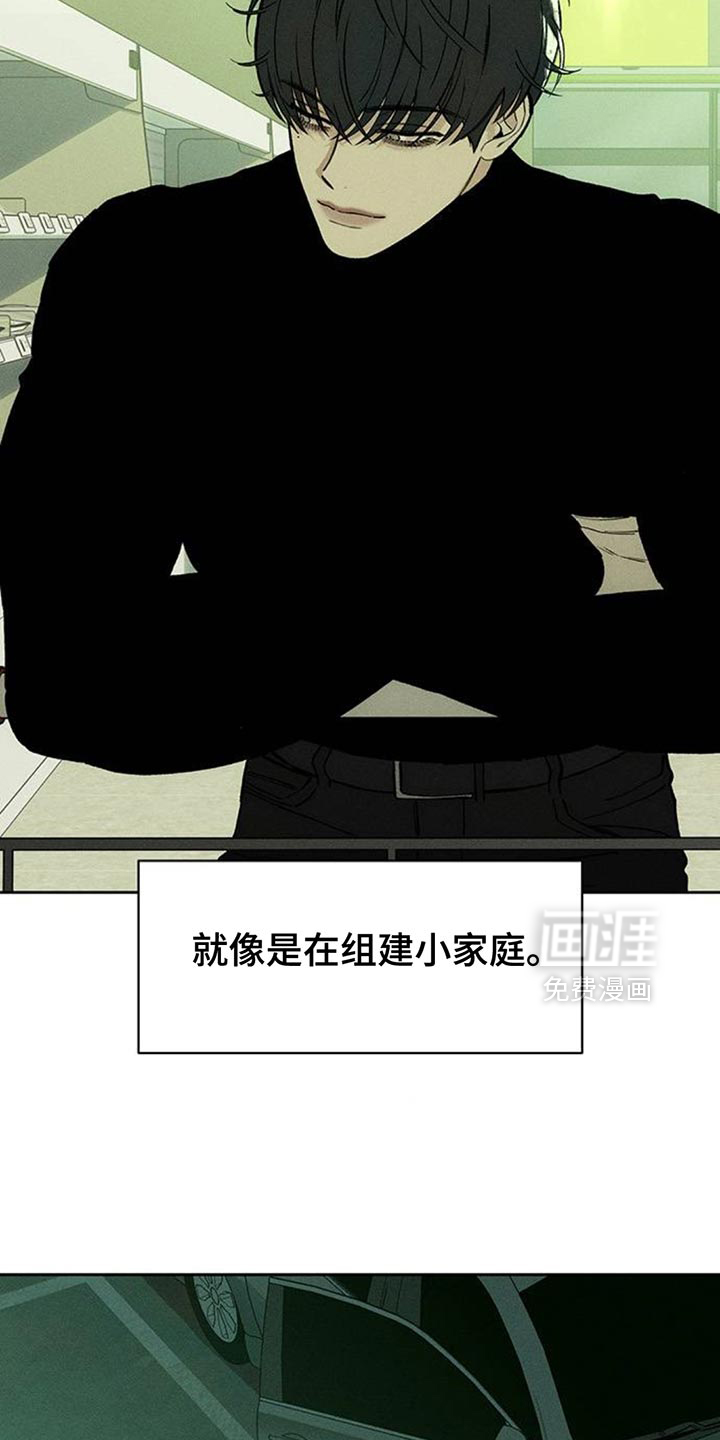 第116话3