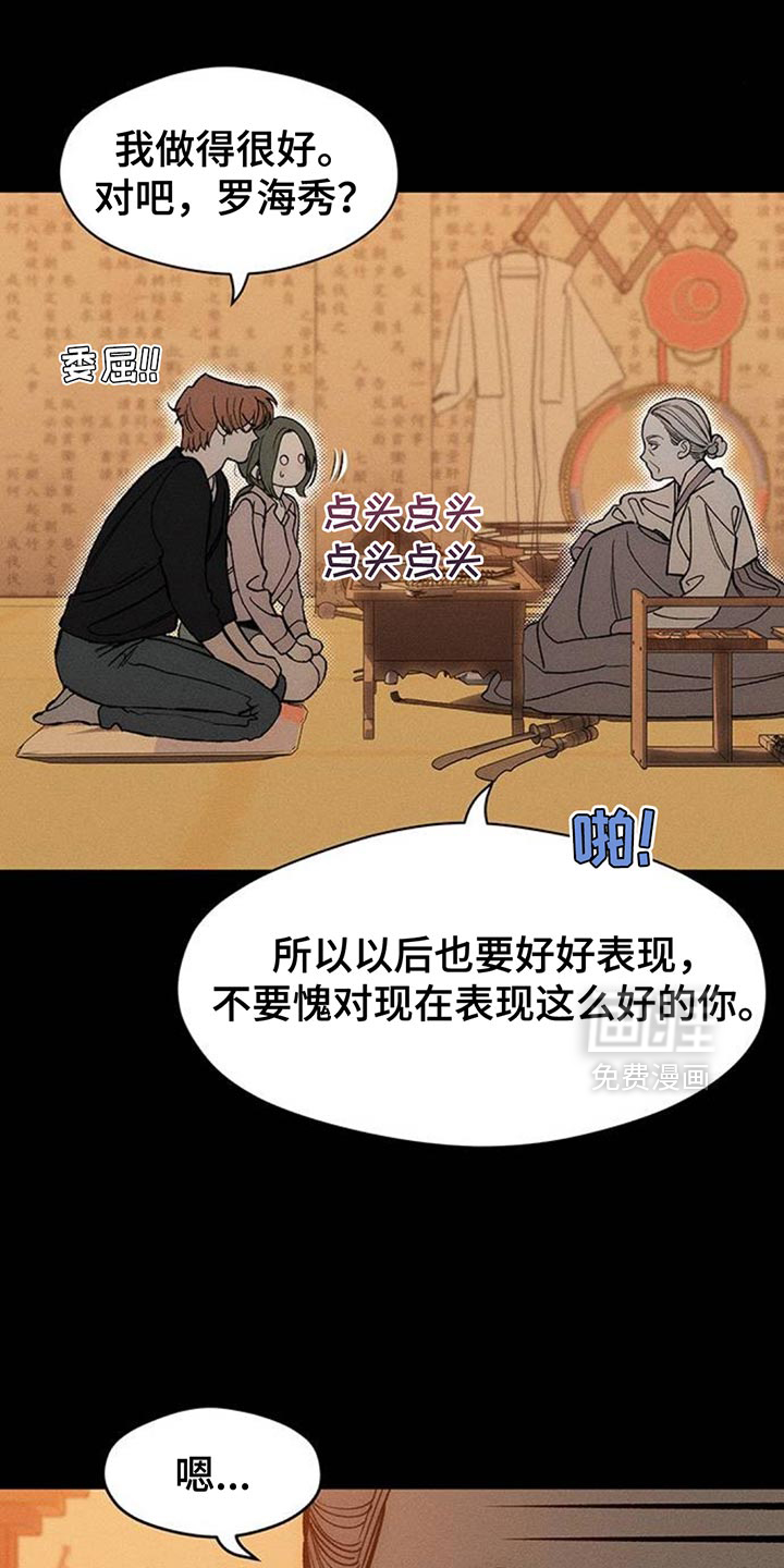 第115话0