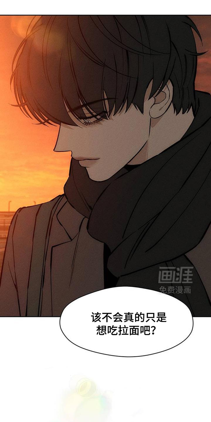 第115话12