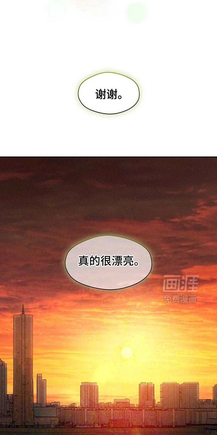 第115话13