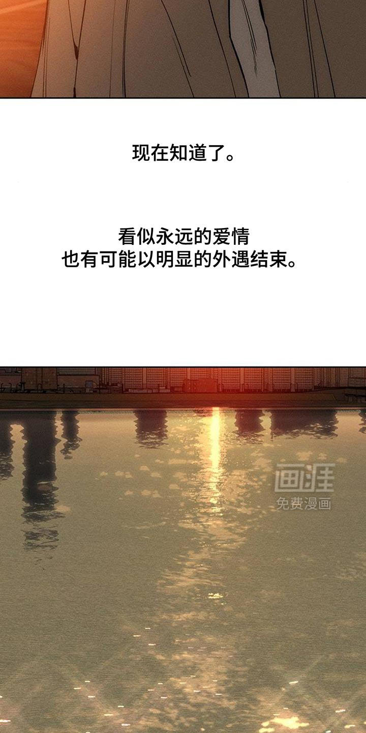第115话15