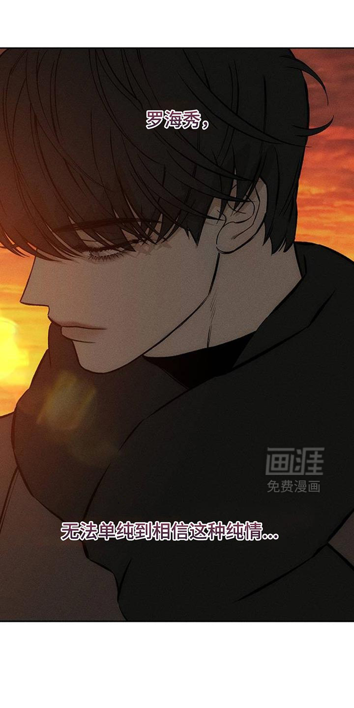 第115话17