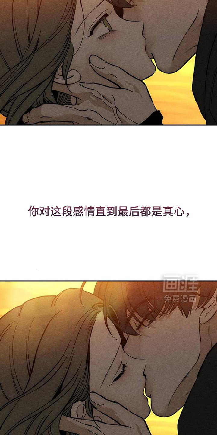 第115话22