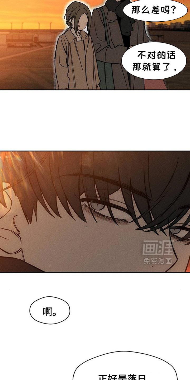 第115话6