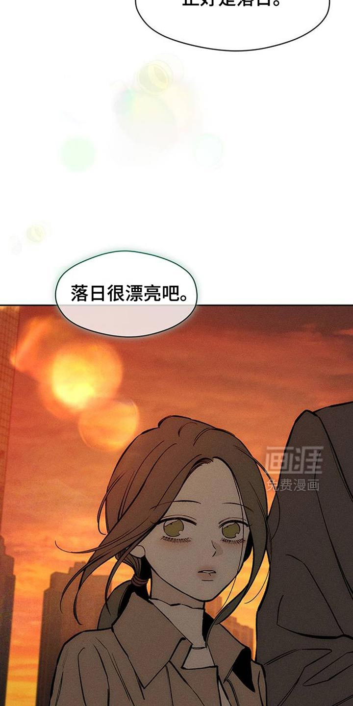 第115话7