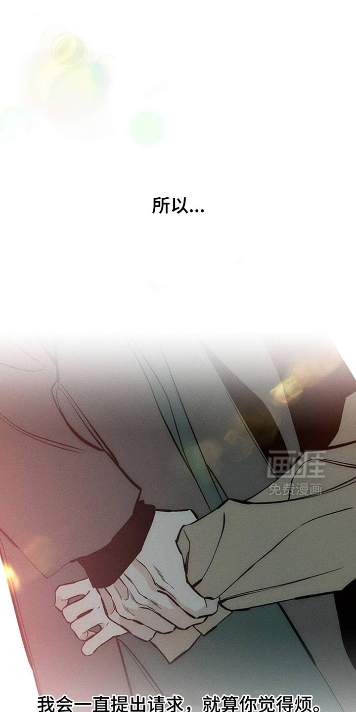 第114话0