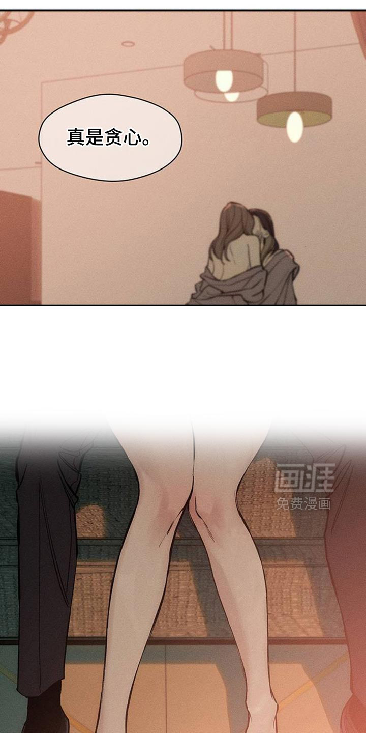 第114话16