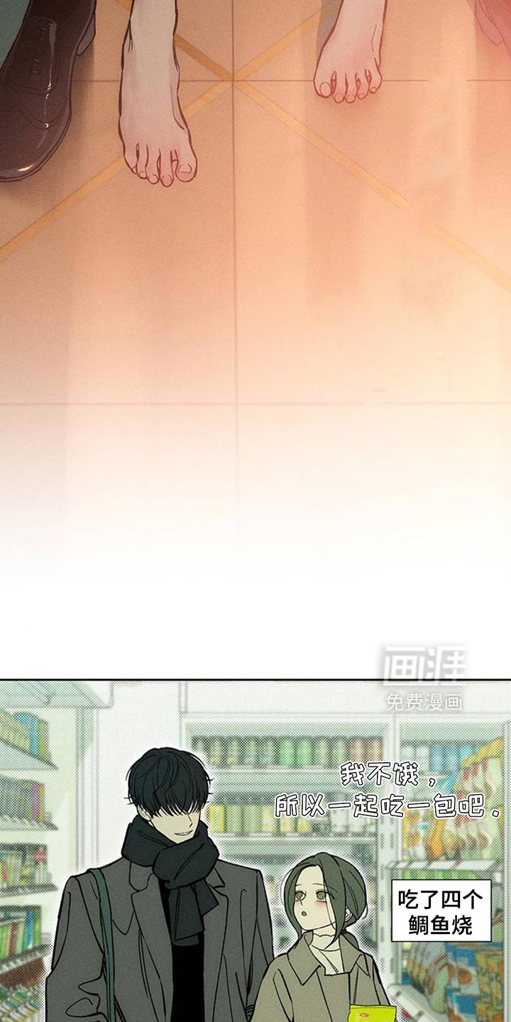 第114话17