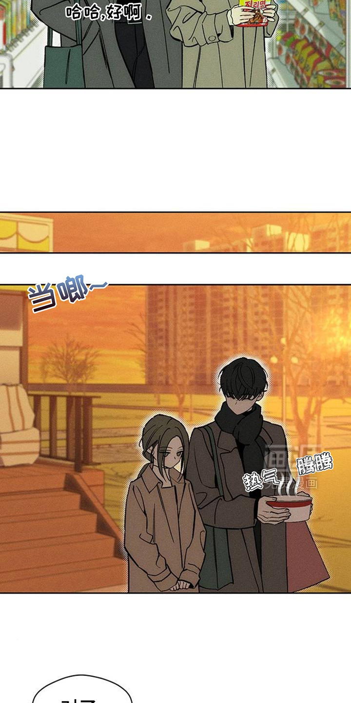 第114话18